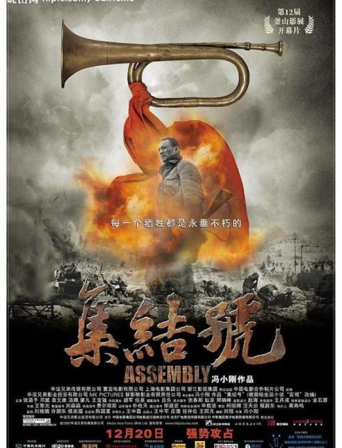 不动产权证加名字流程